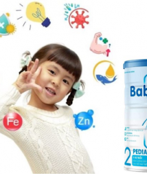 Sữa Dinh Dưỡng BabiKids A+ - Cho con khỏe mạnh mỗi ngày
