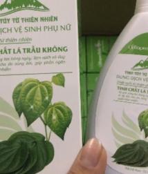 Sau vụ thu hồi kem chống nắng của vợ chồng Đoàn Di Băng, Bộ Y tế yêu cầu kiểm tra toàn diện các loại kem chống nắng, xử lý nghiêm nếu vi phạm
